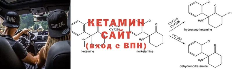 Купить наркотики Льгов Cocaine  A-PVP  ГАШ  Конопля  Галлюциногенные грибы  Codein  МЕФ 